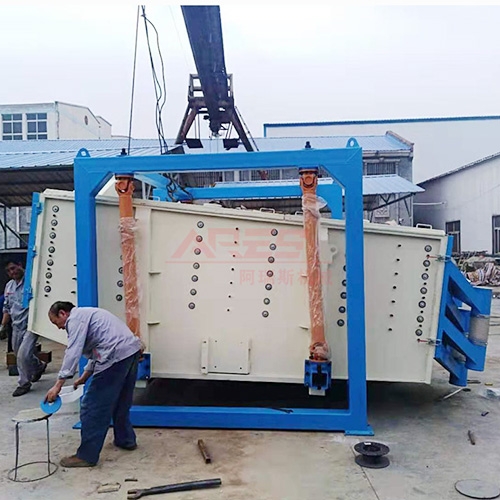 新乡方形振动筛