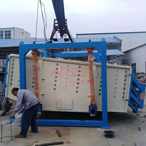 方形摇摆筛厂家